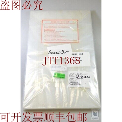 原装供应电话 Tokyo Electron 30000905 , Pinzas 8inch Assy -