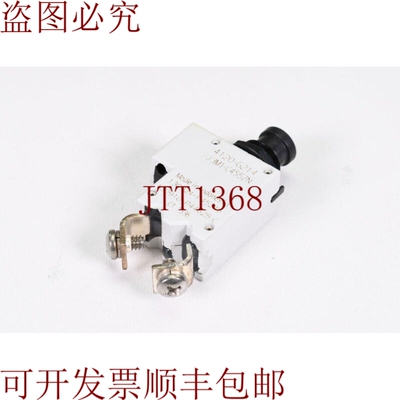 原装供应ETA 4120-G214-J3M1-C4S5ZN-20A，Térmica搪瓷