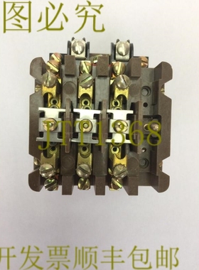 原装供应RBM 101130-151 继电器电枢 10AMP 开路 9AMPS ENCL 600V