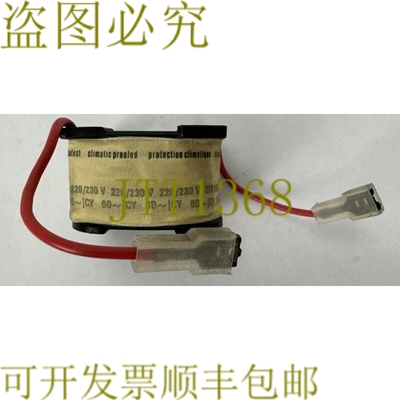 原装供应KLOCKNER MOELLER DIL-2-22 线圈 220/230VAC 60CY