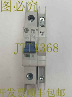 原装供应AB 1489-M 277VAC 2A 1489-AMRA3 辅助触点
