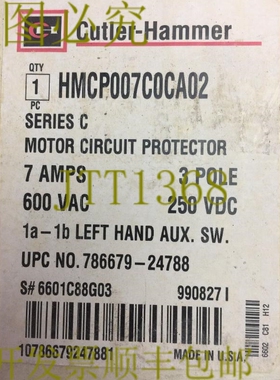 原装供应CUTLER-HAMMER HMCP007C0CA02 电机电路保护器 7AMP 600V