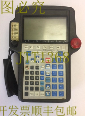 原装供应发那科 A05B-2301-C360 示教器塑料手柄有裂纹