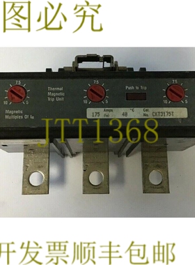 原装供应CHALLENR CKT3175T 热磁脱扣器 175AMP