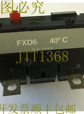 原装供应FXD6 200A TRIP 71305A00 MAG. ADJ. 900-2000