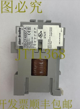 原装供应AB 700-CF400D 接触器 SER A 600VAC 25A 线圈 24VDC 100
