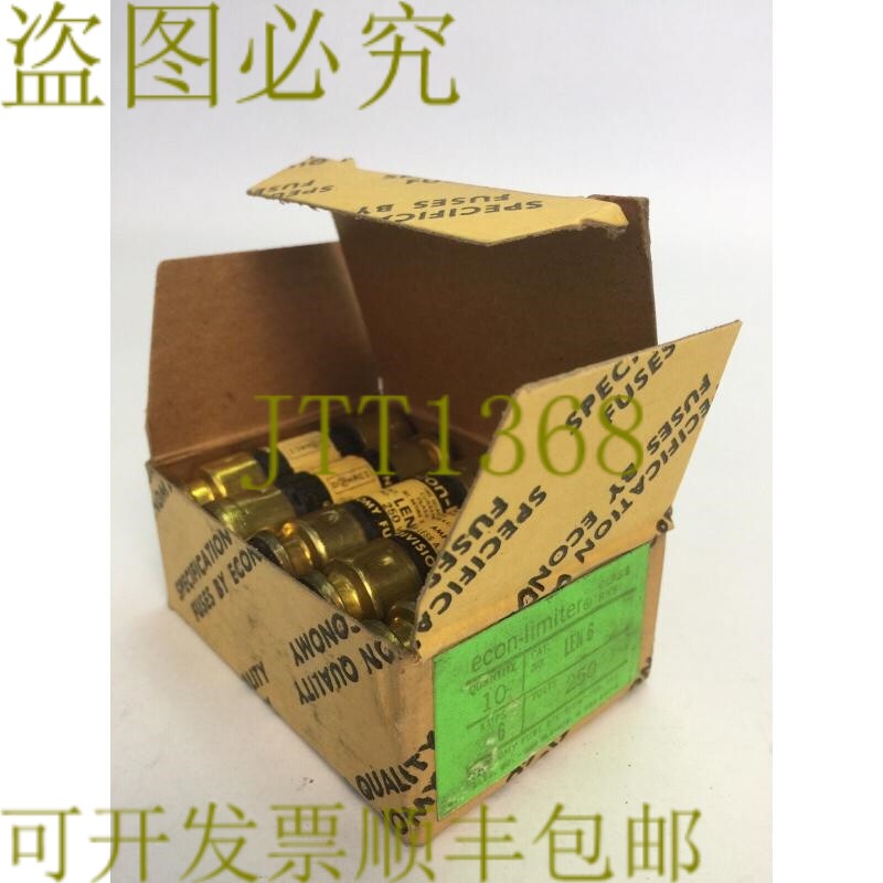 原装供应经济型 ECON-LIMITER LEN 6 延时保险丝 6A 250VAC 等级