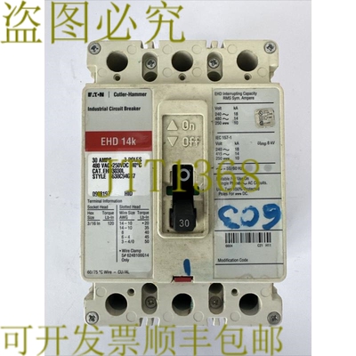 原装供应CUTLER HAMMER EHD3030L 30AMP 3P 480VAC 250VDC 6638C9