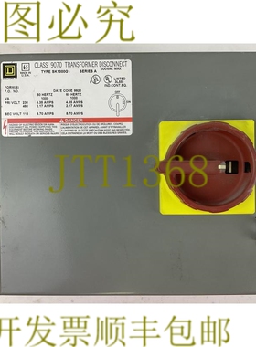 原装供应SQUARE D 9070 SK1000G1 变压器隔离开关 SER A PRI VOLT