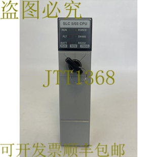 16K L532 SLC 1747 SER 控制器 原装 供应艾伦·布拉德利