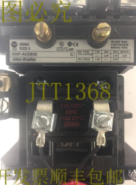 原装供应AB 500F-AOD930 0 号启动器 600VAC 5 18AMP CB236 115-1