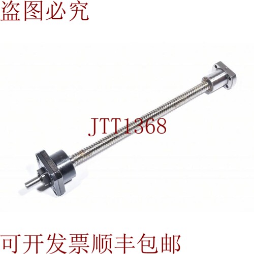 原装供应上银 SYK FK10 05, 胡西洛德博拉斯 + S090796-1 093