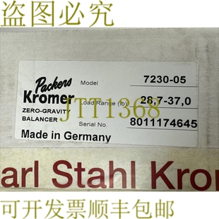 原装供应PACKERS KROMER 7230-05 零重力平衡器 28,7-37,0 磅