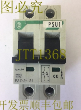 原装供应KLOCKNER MOELLER FAZ-2-S1 断路器 2 极 400/415VAC