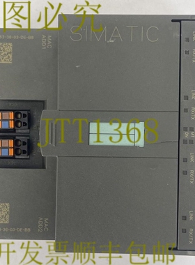 原装供应1P 6ES7 158-3AD01-0XA0 SMATIC S7 PN/PN 耦合器
