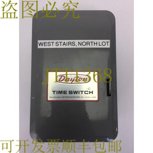 原装供应DAYTON 2E026 程序时间开关 125-480VAC 20AMP 可进行 96