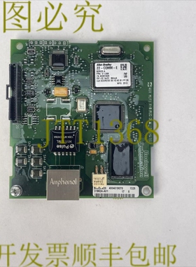 原装供应AB 22-COMM-E 电源柔性以太网/IP 适配器 5VDC 350mA FRN