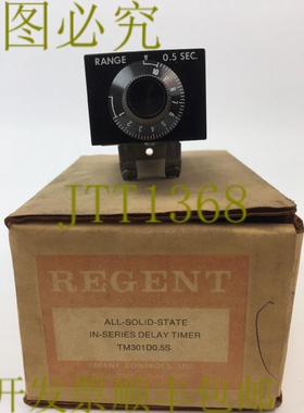 原装供应RENT TM301D0.5S 全固态串联延时定时器 115V 1AMP