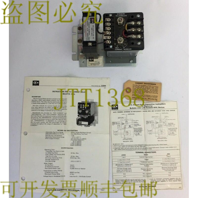 原装供应CUTLER HAMMER D60LA0 可调电流继电器变压器 D60LT4 600