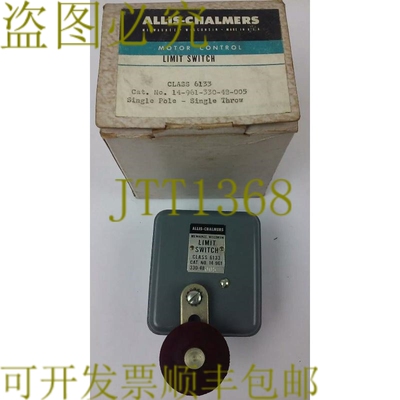原装供应ALLIS CHALMERS CLASS 6133 14-961-330-48-005 限位开关