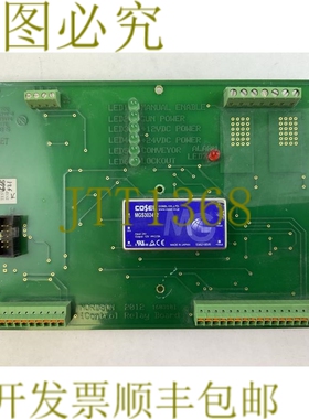 原装供应NORDSON 2012 1603101 iCONTROL 继电器板 E85416 160575