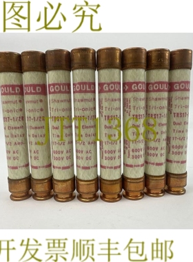 原装供应GOULD SHAWMUT TRS17-1/2R TRI-ONICS 17-1/2A 600VAC 30