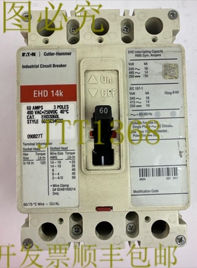 原装供应CUTLER HAMMER EHD3060L 60AMP 480VAC 250VDC 3P 工业断