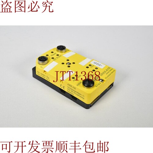 原装供应2TLA020072R0100、URAX-A1R、安全节点进入