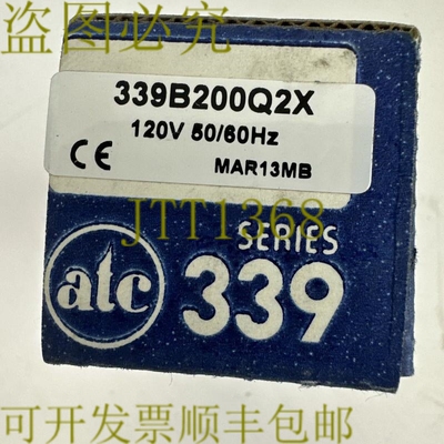 原装供应ATC 339B200Q2X 可调延时继电器系列 339 120V 50/60HZ