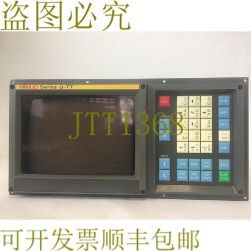 原装供应发那科 A02B-0083-C101 系列 O-TT 9 英寸操作员控制面板