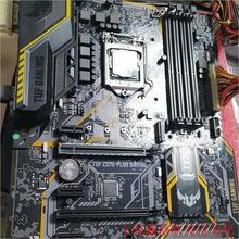 华硕tuf z370 plus gaming主板议价