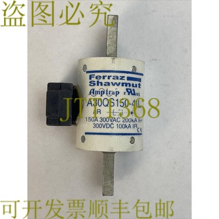 原装供应FERRAZ SHAWMUT A30QS150-4IL 半导体保险丝 AMP-TRAP 15