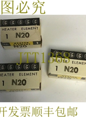 原装供应AB N20 加热器线圈 LOTOF3