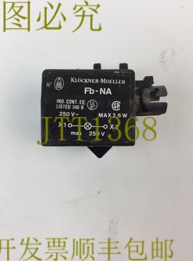 原装供应KLOCKNER MOELLER FB-NA 灯座 250V