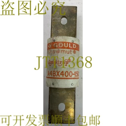 原装供应GOULD SHAWMUT A4BX400-150J AMP-TRAP FORM 480 焊机保
