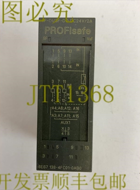 原装供应1P 6ES7 138-4FC01-0AB0 SIMATIC S7 I/O 模块 PROFLSAFE