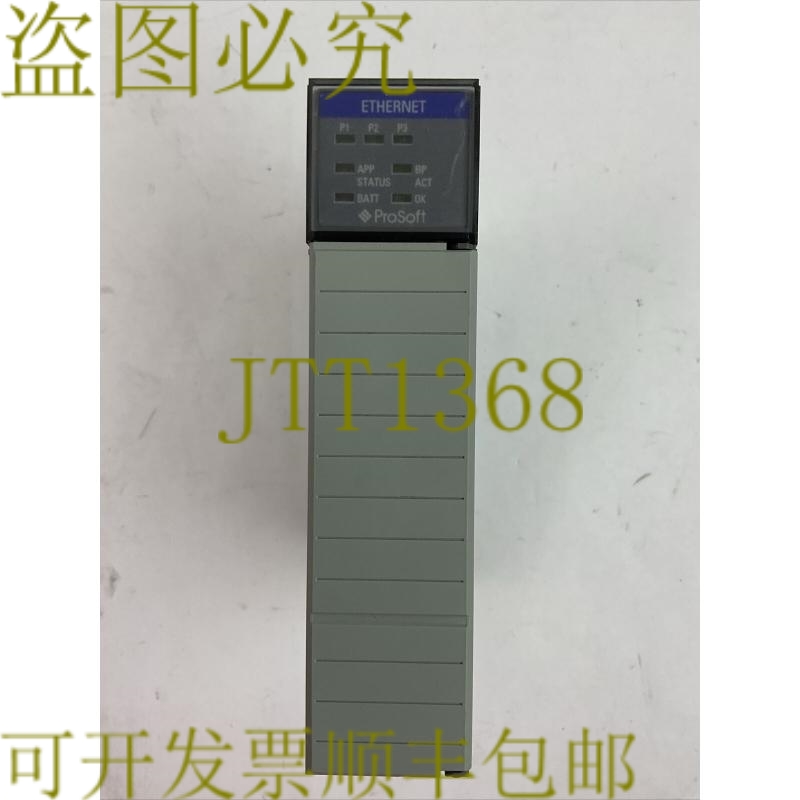 原装供应PROSOFT TECHNOLOGY MVI46 带以太网，用于 SLC 通信模块