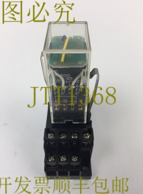 原装供应MY4Z-CR 继电器 220/240 VAC 带  PYF14A-E 继电器插座