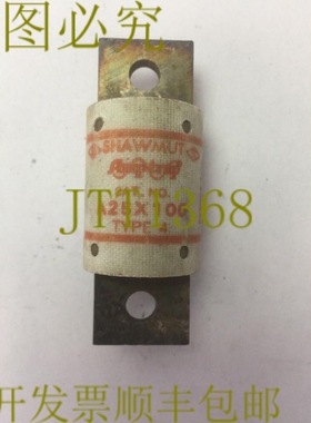 原装供应GOULD SHAWMUT AMPTRAP A25X100 保险丝 100 AMP 250VAC