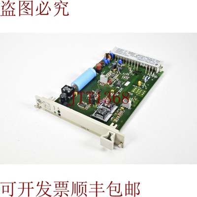 原装供应Hundsbach, AHTV271B41BA000S001, AH841790, 放大器隔离