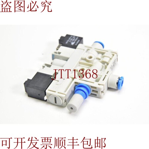 原装供应FESTO 8049045, OVEL-5-H-10-PQ-VQ4-UA-CA-B2PNLK-H3,