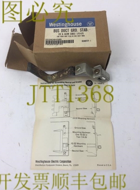 原装供应WESTINGHOUSE 母线槽 GRD STAB 铜和铝电缆 1/0-4/0 用于