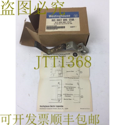 原装供应WESTINGHOUSE 母线槽 GRD STAB 铜和铝电缆 1/0-4/0 用于