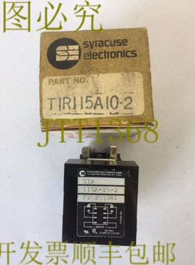 原装供应SYRACUSE ELECTRONICS TIR115A10-2 继电器 10A 115VAC