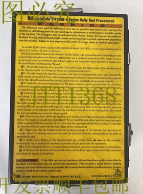 原装供应STI P4118B-2 光幕控制器 42566-0180 OPTOSAFE P4100B-2