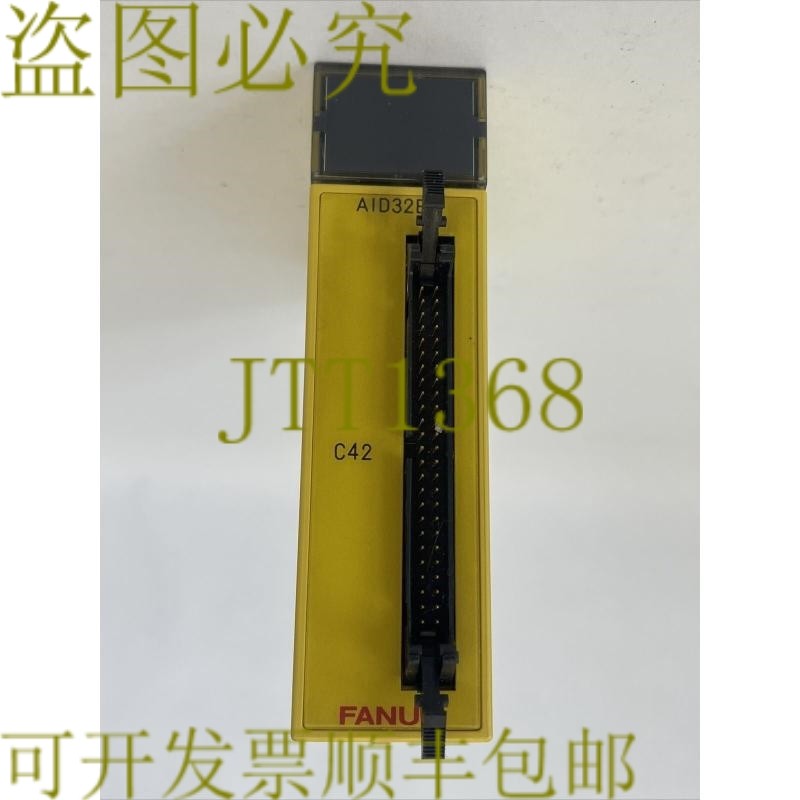 原装供应发那科 AID32E2 A03B-0819-C110 输入模块