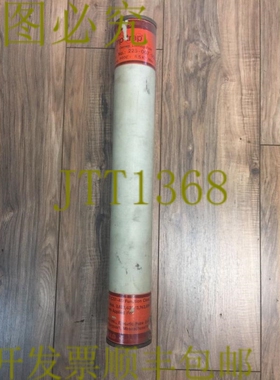 原装供应GOULD SHAWMUT AMP-TRAP 225-007-952 CL-14 限流保险丝