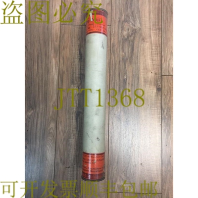 原装供应GOULD SHAWMUT AMP-TRAP 225-007-952 CL-14 限流保险丝