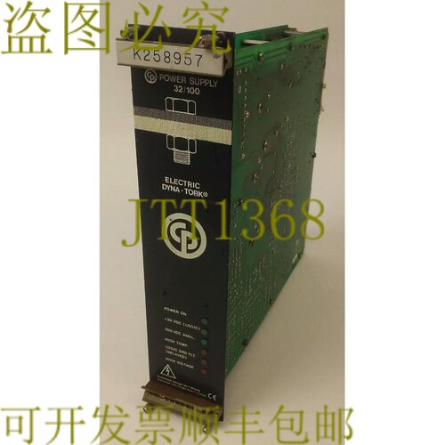 原装供应SIEB & MEYER K258957 电源 32/100 26.38010.4 L960808E