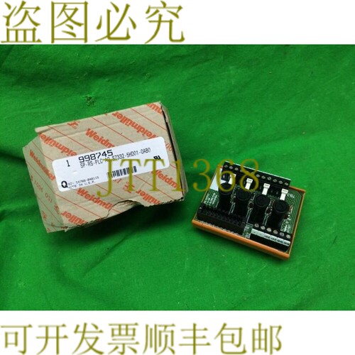 原装供应WEIDMULLER SP-RS-PLC AO S7332-5HD01-0AB0 模拟输出模